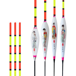 正品纳米空心尾鱼漂加粗醒目浮漂近视浮漂远投鱼漂浅水漂短漂