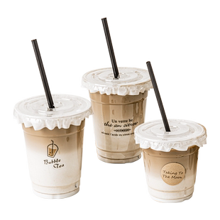 网红一次性奶茶杯带盖加厚塑料透明咖啡杯饮料打包柠檬茶杯500ml