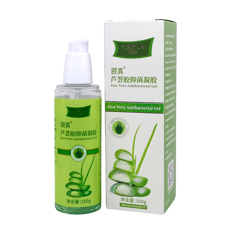 伊思韵补水保湿芦荟胶100g按压型