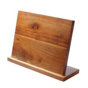 三本盛磁力刀座实木多功能创意磁性强力磁吸抗防发霉家用菜刀架