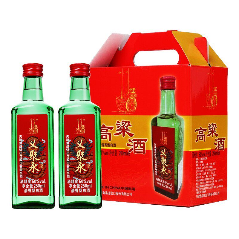 义聚永记50度金龙高粱酒250mL