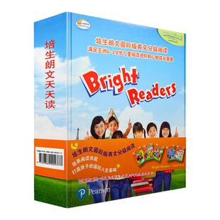 朗文培生bright readers6-12岁少儿英语分级阅读绘本套装1/2/3/4/5/6级 小学课外跨学科读物 赠音频
