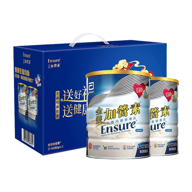 雅培金装普通加营素基础版