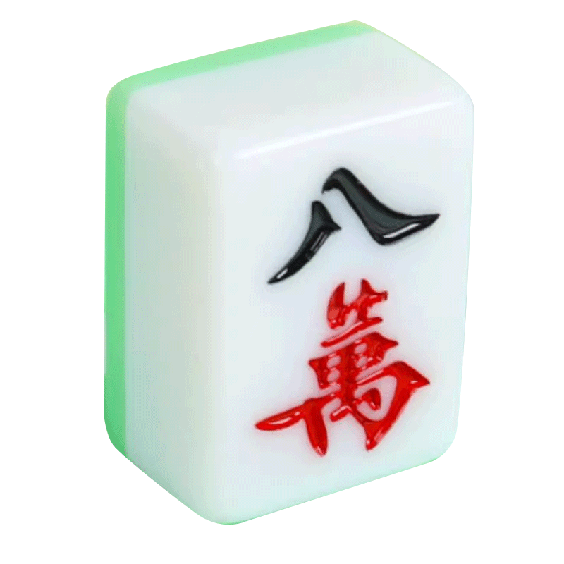 家用手搓玉石144张麻将牌