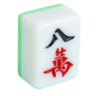 麻将牌 家用手搓玉石指尖四川麻雀牌全套42中号大号144张带收纳盒