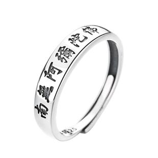 925银戒指女传统典雅佛文设计新款国潮ins风男中食指时尚指环百搭