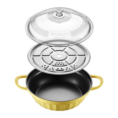 北鼎蒸煮锅多功能不粘锅