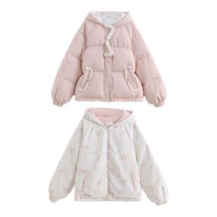 森女部落90%绒子白鸭绒双面穿连帽羽绒服女2026冬季新款甜美外套