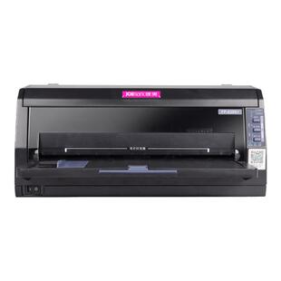 映美FP-630K+针式打印机1-7联销售出入库单据报表凭证机动车发票