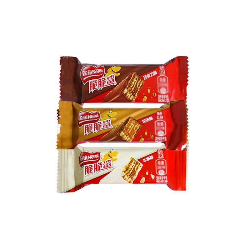 2510㿪ʼڲţȸı12.5g*2412.9Ԫȯ