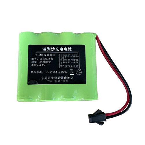 包邮5号玩具充电电池组3.7V4.8V6V7.2v8.4v9.6v12v大容量送充电器