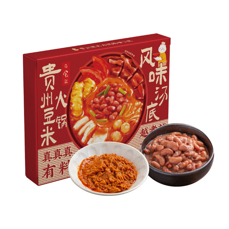 日食记贵州豆米火锅风味汤底400g方便速食火锅底料调味料涮锅炖煮