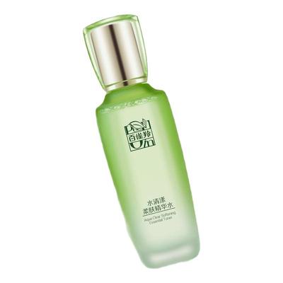 百雀羚乳液水清漾保湿精华乳擦脸补水滋润清爽不油腻护肤正品