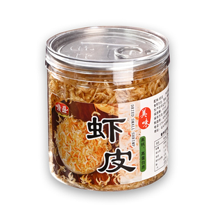 潮汕大妈淡干虾皮高钙无加盐虾米宝宝海鲜日晒水产即食虾米干货
