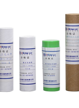 垒固熔点毛细管点样毛细管