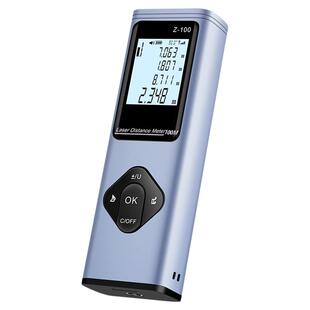 精明猴激光测距仪高精度户外绿光激光测量尺智能手持蓝牙测绘仪器