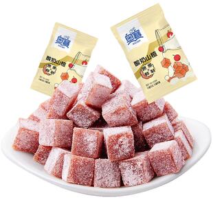 奥赛酸奶山楂糕丁块独立包装开胃山楂碎新鲜山楂零食长思蜜饯500g