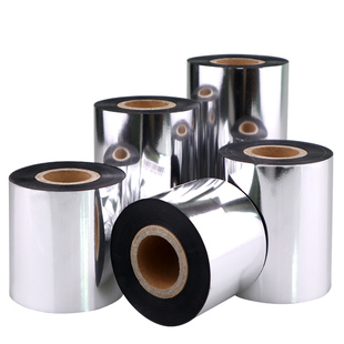 美中美全树脂碳带树脂基70 80 90 110mm*300m条码标签打印机色带