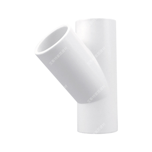 PVC斜三通20 25 32 50 63 75 90 45度三通空调滴水配件给水管配件