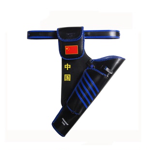 友谊箭壶YOUYI 防水皮革箭袋箭囊撒放包正向反向原野竞技箭壶射箭