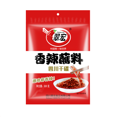 翠宏香辣蘸料100g辣椒面辣椒粉