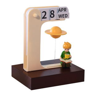 2026新年马年生日礼物男孩情人节送男生男朋友老公实用创意高级感