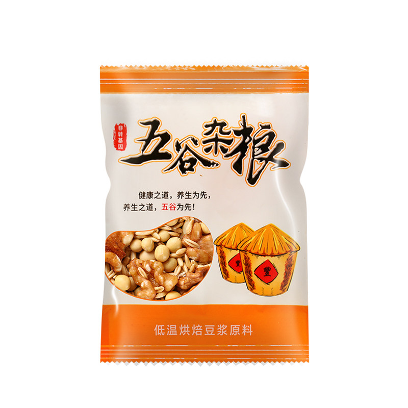 核桃五谷杂粮熟五谷杂粮