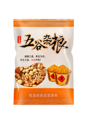 核桃五谷杂粮熟五谷杂粮