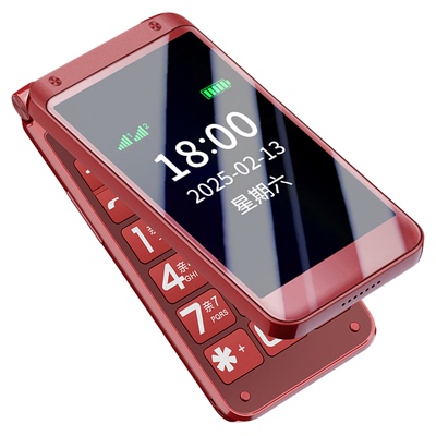 纽曼F08翻盖手机大屏大字大声音