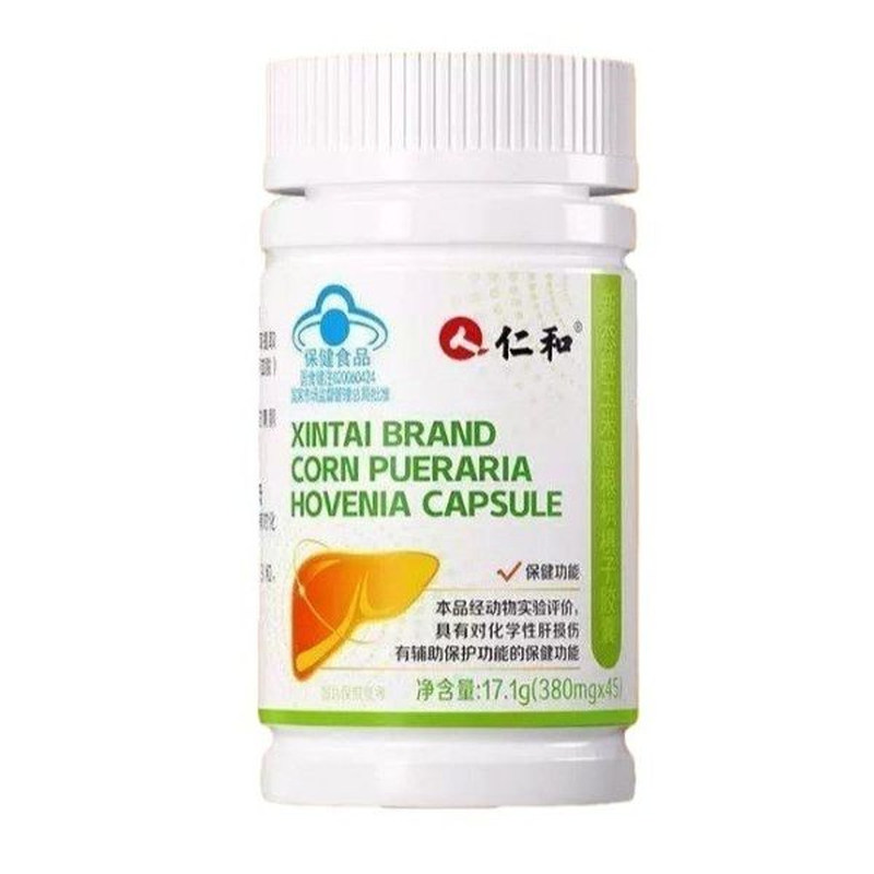 仁和护肝片新太牌玉米葛根枳椇子胶囊熬夜吃的养肝茶肝纯片保健品
