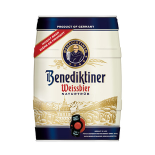德国Benediktiner/百帝王 小麦5L桶装 啤酒 原装进口 德啤 大容量