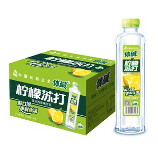 栗子园体碱柠檬味苏打水400ML*24瓶无汽饮料整箱