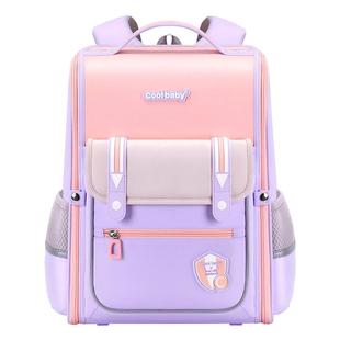 COOLBABY小学生书包新款三到六年级一二减负背包大容量初中生防水
