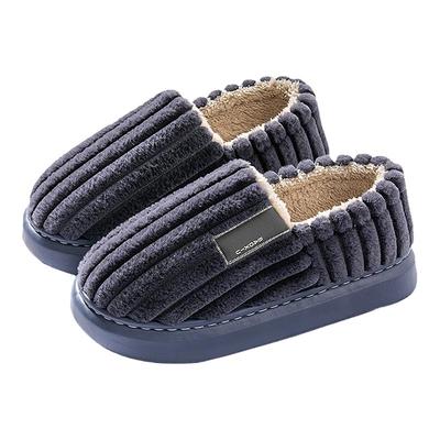 男士大码棉拖鞋冬季家居包跟棉鞋