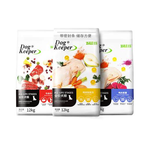 比乐狗粮守护者12kg官方旗舰店同款鸭肉梨紫薯成年幼年中大型犬粮