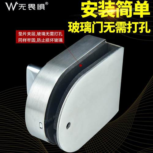无畏惧玻璃门锁不锈钢地锁地插销推拉单双门免打孔卫生间浴室锁具
