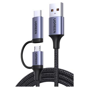 巨划算绿联二合一数据线安卓typec充电线6a一拖二66W多头双micro适用华为mate50荣耀小米usbtapyc快充tpyec