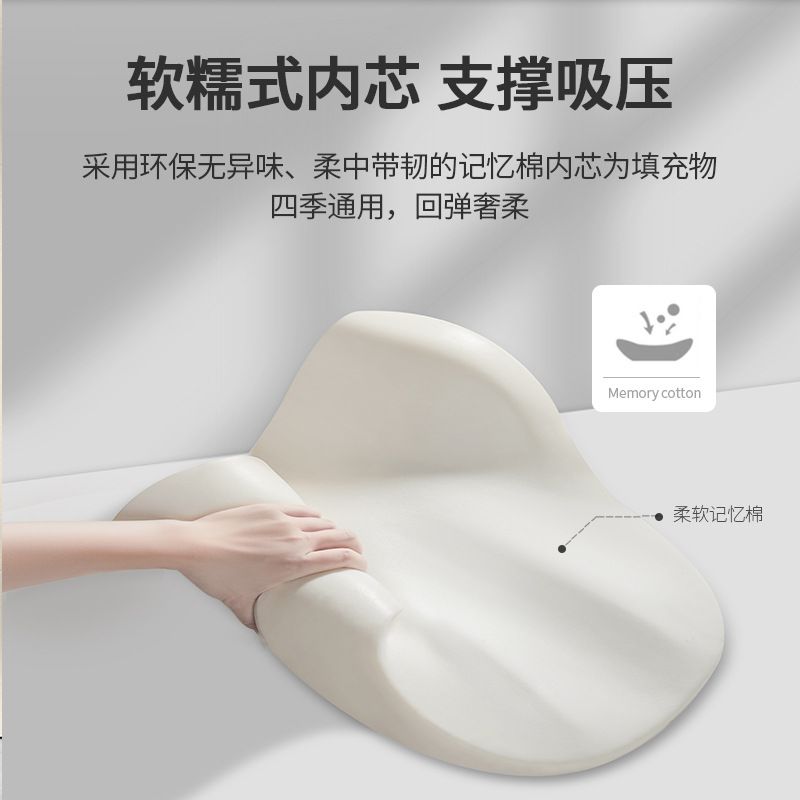 汽车头枕腰靠开车护枕垫颈记忆腰座椅神器枕靠垫棉靠背腰腰护车用