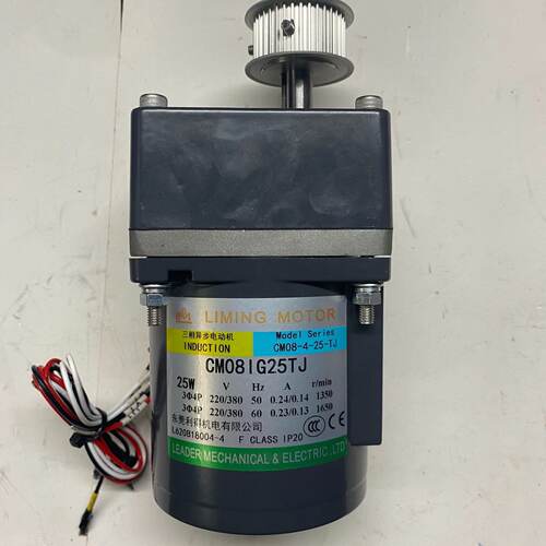 【询价】利明牌 电机 CM08IG25TJT CM08 4 25 T适用