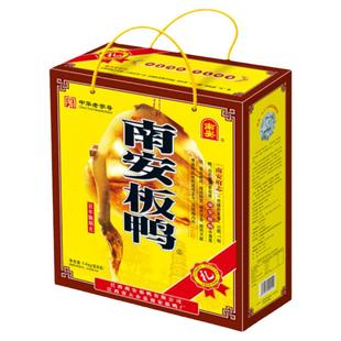 江西赣州特产南安板鸭酱鸭手工风干腊鸭南安品牌风味1400g礼盒装