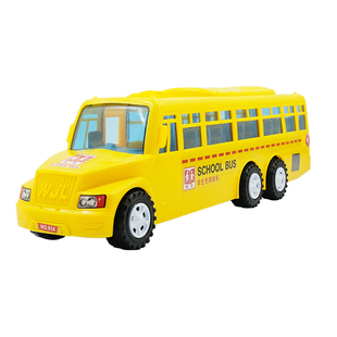 儿童超大号可开门校车巴士车玩具男孩女孩惯性公交车仿真模型汽车