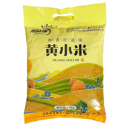 陕北米脂黄小米5斤陕西小米米脂小米粟米五谷杂粮小米粥油小黄米