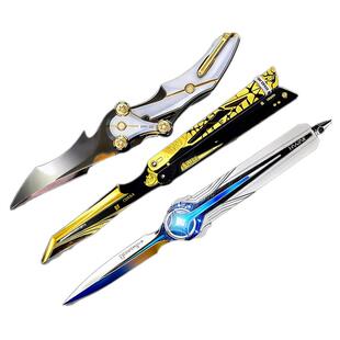 三角洲行动周边北极星小刀1:1还原合金大号伸缩玩具男模型未开刃