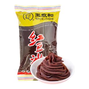 王致和老式红豆沙500g*2甜点包子粽泥汤圆月饼烘焙馅料低糖原料面