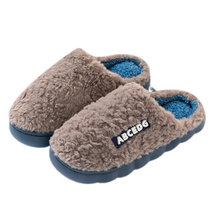 棉拖鞋男士秋冬季室内家居家防滑厚底踩屎感毛毛绒保暖情侣拖鞋女