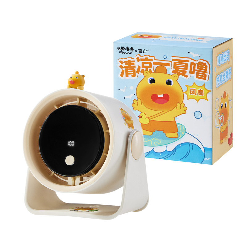 言仓水豚噜噜轻音桌面挂扇礼物