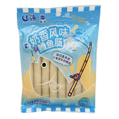 5款组合大连辽渔远洋原味芝士鳕鱼肠80克飞鱼籽肠胡萝卜儿童海鲜