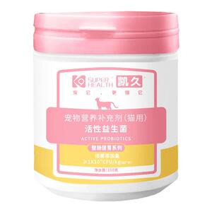 新装上市k9凯久宠物猫除口臭便秘