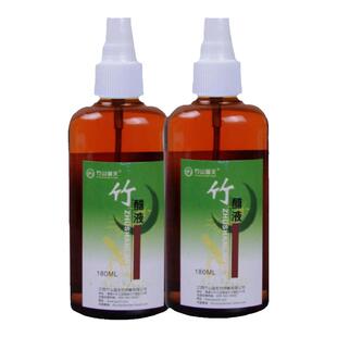 竹山蓝天竹醋液泡脚洗脚去脚汗天然竹醋护理液单瓶装