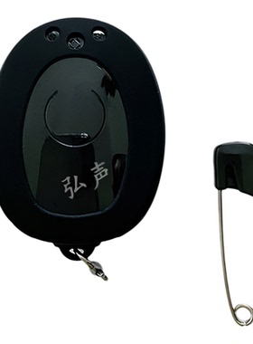弘声正品RONDO1/2防汗套